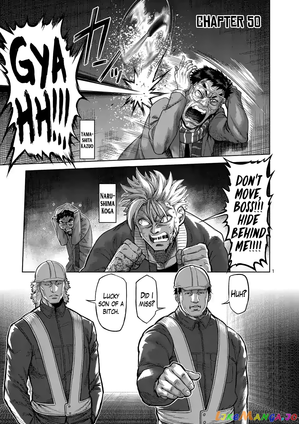 Kengan Omega Chapter 50 image 01